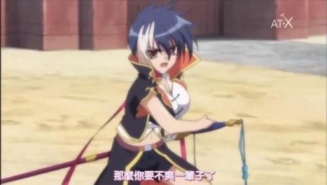 那麼你要不爽一輩子了