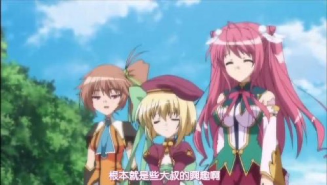 根本就是些大叔的興趣啊