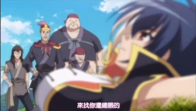 來找你還總賬的