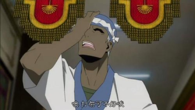 噢　打架可不好哦