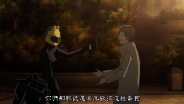 你們那雜誌還真喜歡搞這種事啊