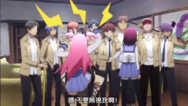 喂　不要無視我啊！