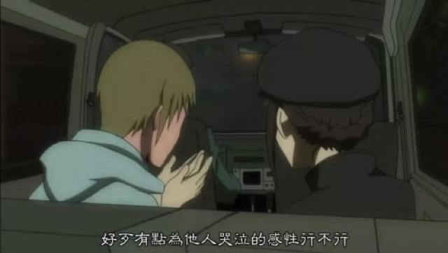 好歹有點為他人哭泣的感性行不行