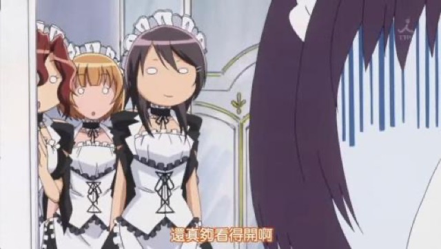 還真夠看得開啊