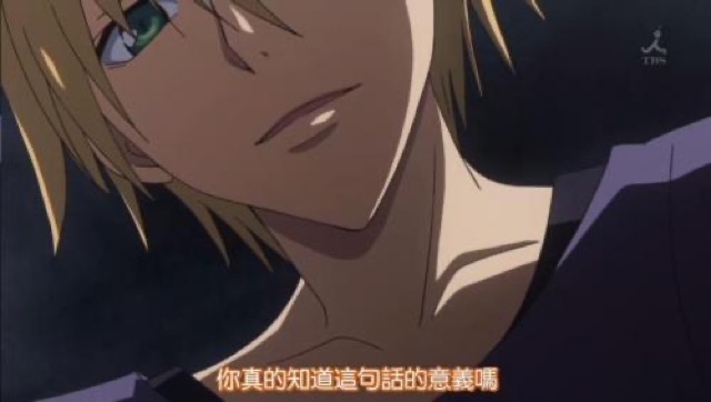 你真的知道這句話的意義嗎