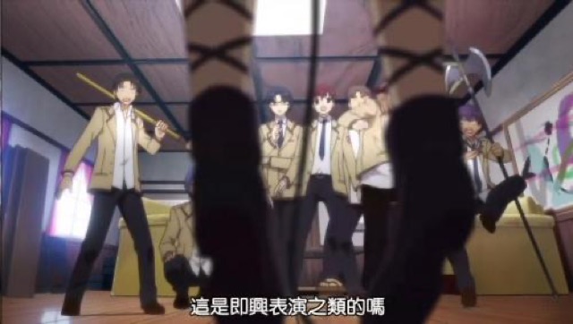 這是即興表演之類的嗎