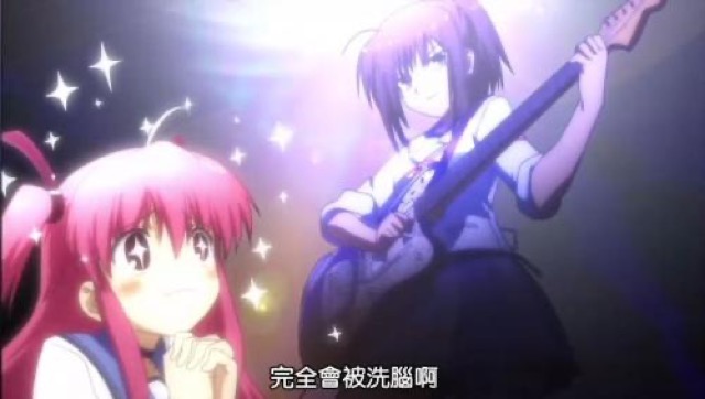 完全會被洗腦啊