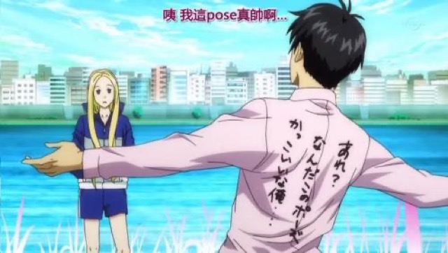 咦　我這post真帥啊…