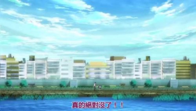 真的絕對沒了！！