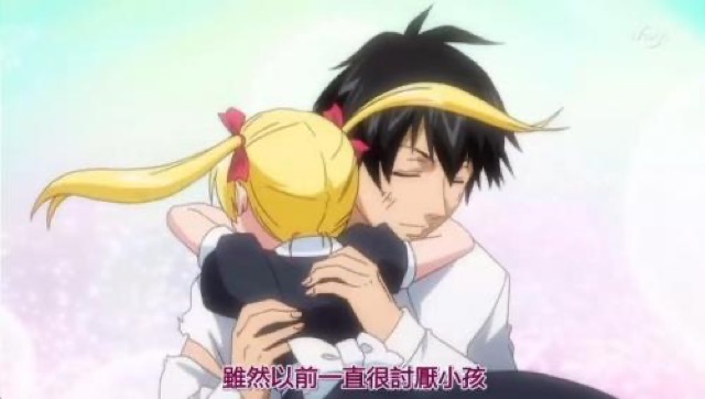 雖然以前一直很討厭小孩