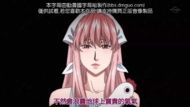 不然會浪費地球上寶貴的氧氣