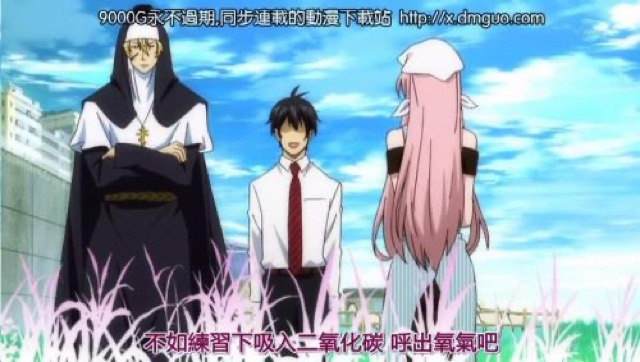 不如練習下吸入二氧化碳　呼出氧氣吧