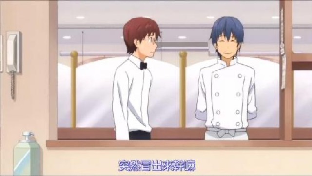 突然冒出來幹嘛