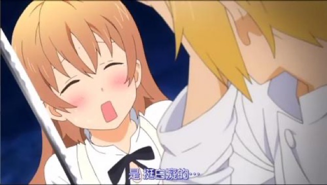 是　挺白癡的…