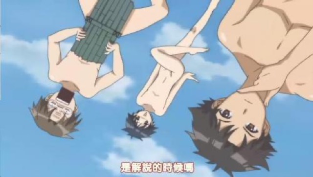 是解說的時候嗎