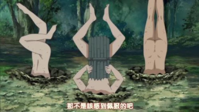 那不是該感到佩服的吧