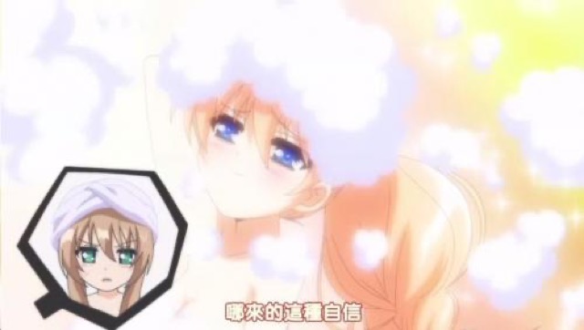 哪來的這種自信