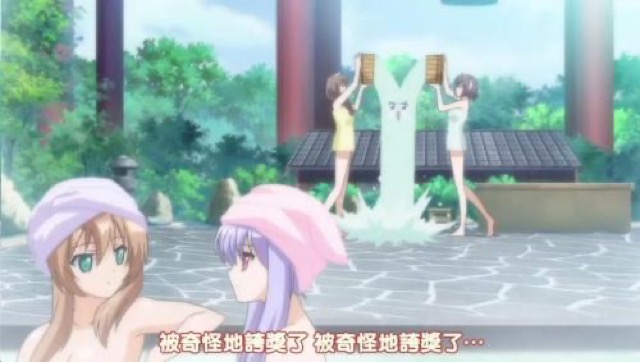 被奇怪地誇獎了　被奇怪地誇獎了…