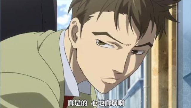 真是的　心地真壞啊