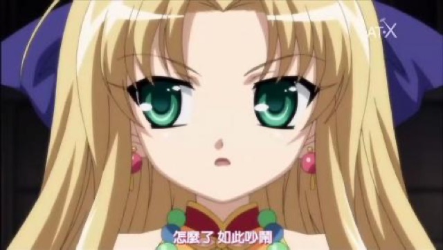 怎麼了　如此吵鬧