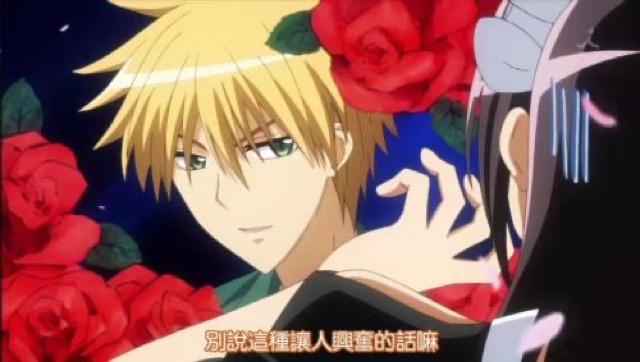 別說這種讓人興奮的話嘛