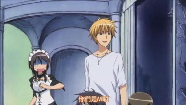 你們是M啊