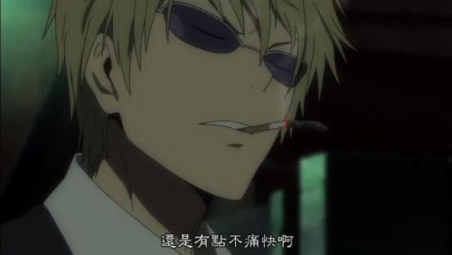 還是有點不痛快啊