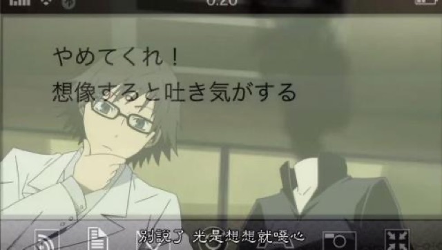 別說了　光是想想就噁心