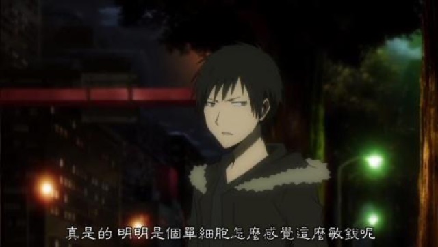 真是的　明明是個單細胞怎麼感覺這麼敏銳呢