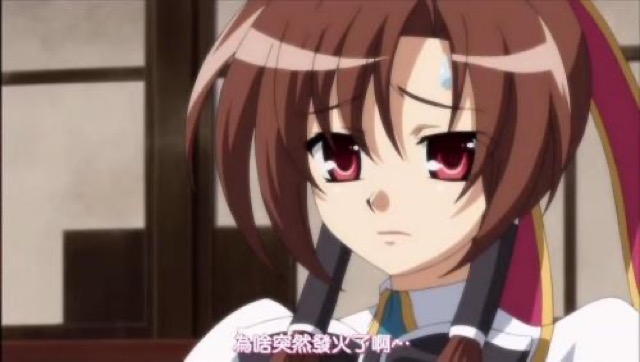 為啥突然發火了啊…