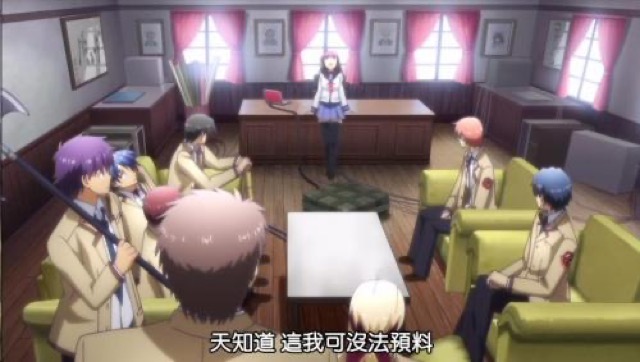 天知道　這我可沒法預料