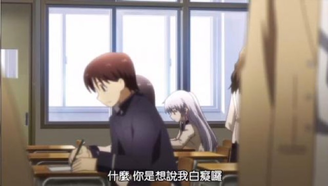 什麼　你是想說我白癡囉