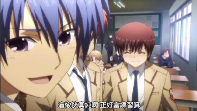 這傢伙真純啊　正好當練習嘛