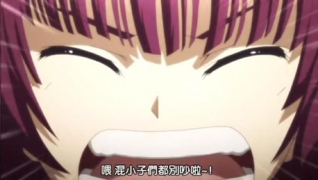 喂　混小子們都別吵啦~！