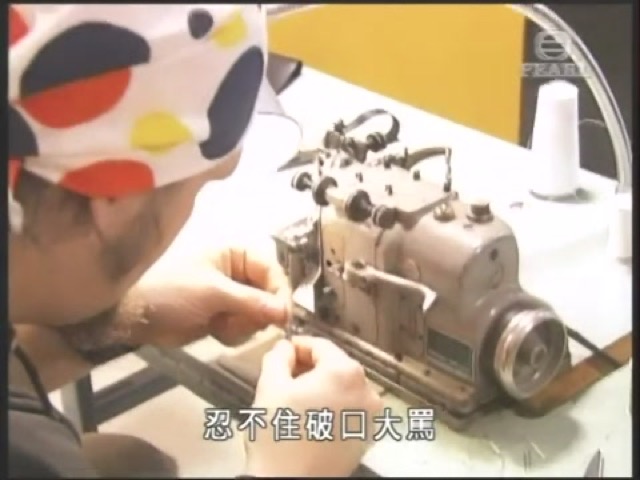 忍不住破口大罵