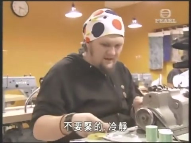 不要緊的，冷靜