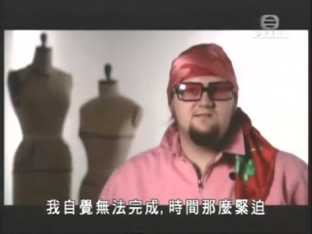 我自覺無法完成，時間那麼緊迫