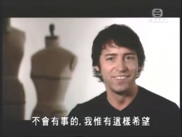 不會有事的，我惟有這樣希望