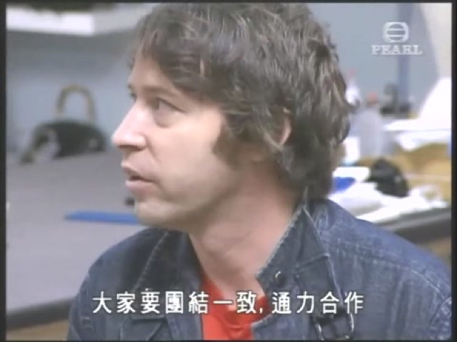 大家要團結一致，通力合作