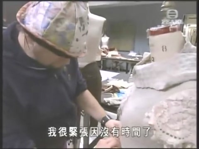 我很緊張因沒有時間了