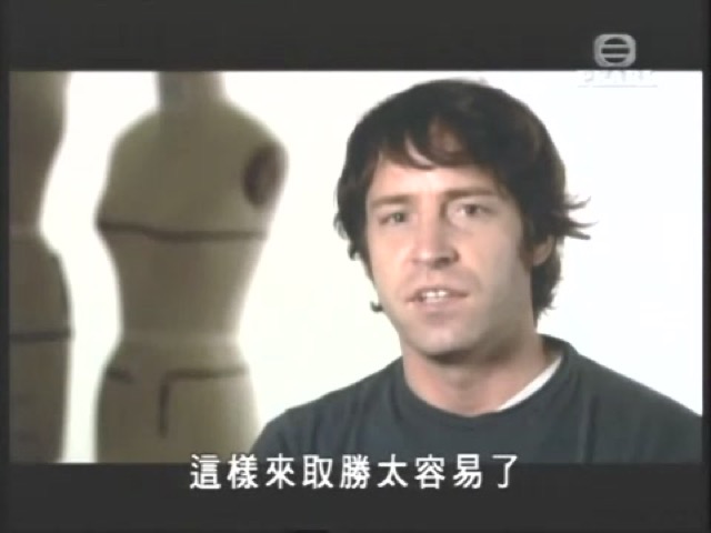 這樣來取膀太容易了