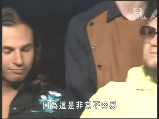 因為這是非常不容易