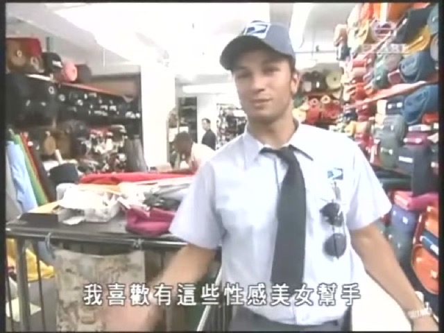 我喜歡有這些性感美女幫手