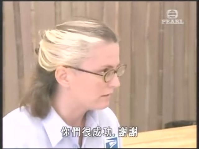 你們很成功，謝謝