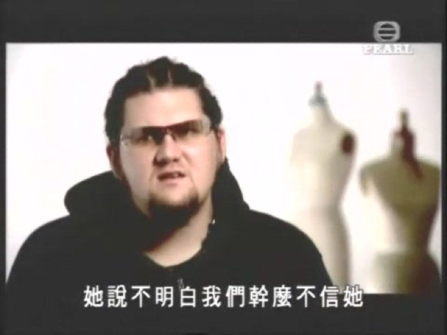 她說不明白我們幹麼不信她