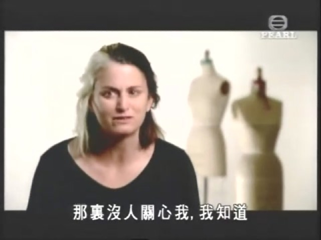 那裡沒人關心我，我知道