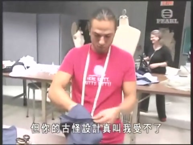 但你的古怪設計真叫我受不了