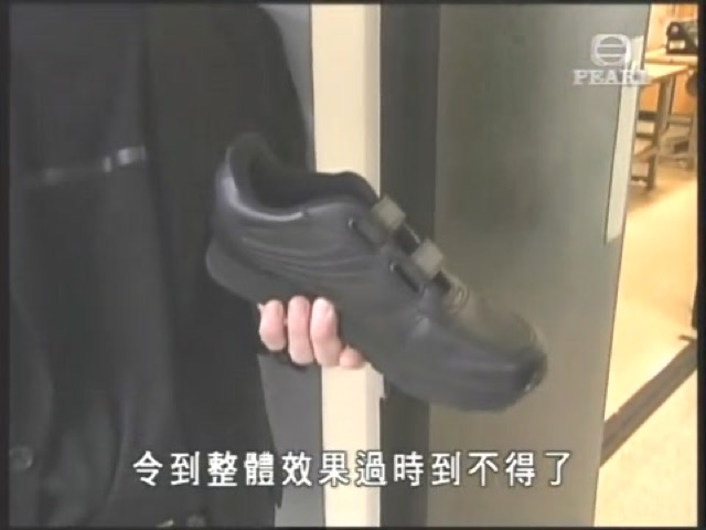 令到整體效果過時到不得了