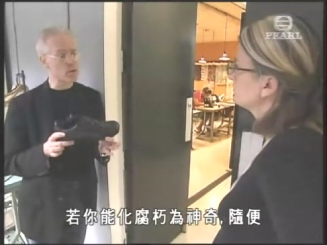 若你能化腐朽為神奇，隨便