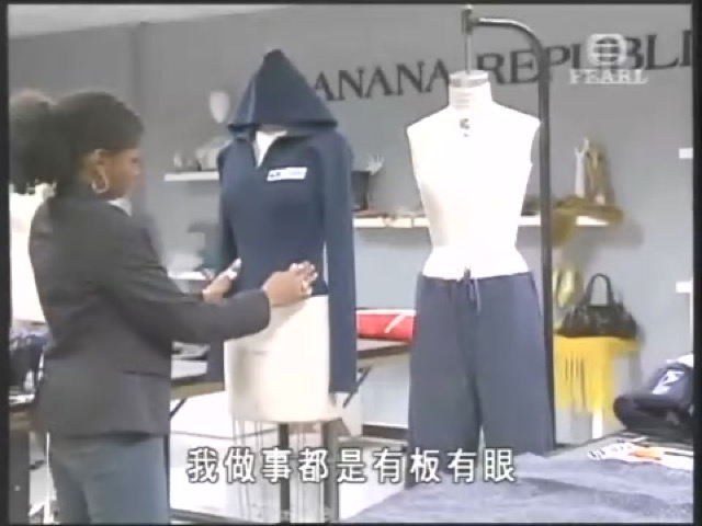 我做事都是有板有眼